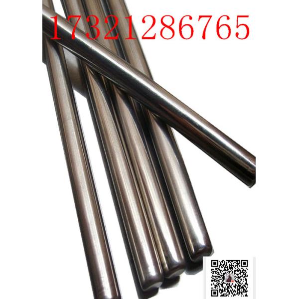 Buy ASTM B575 Haynes 230 Cold Rolled Seamless Steel Pipe at wholesale prices
