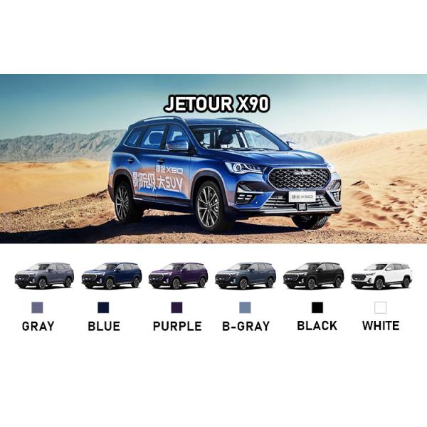 Jetour X90 Plus Petrol Cars and Front drum Rear drum Brake System with Max Speed 180 Km/h