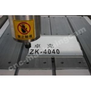 cnc router metal cutting machine ZK-4040(400*400*120mm)