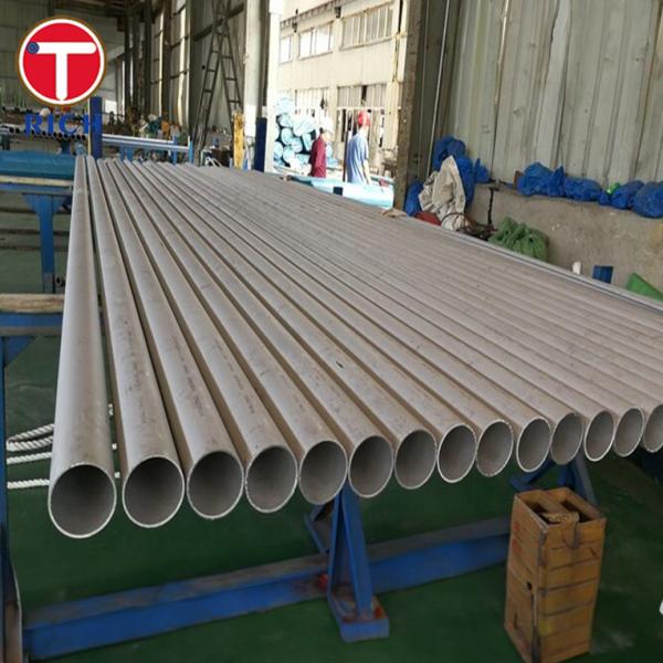 ASTM A376 TP316H Stainless Steel Tube Seamless Austenitic Steel Pipe For High Temperature Service