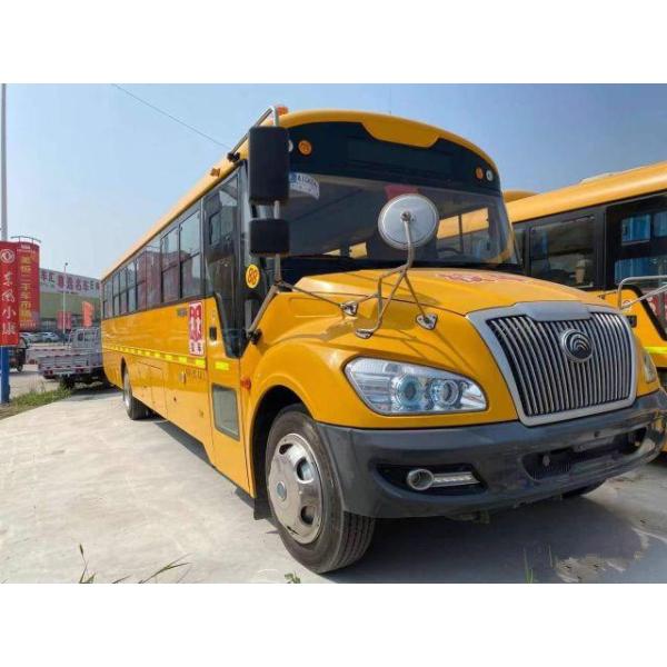Buy Used YUTONG Bus Used School Bus 7435x2270x2895mm Overall Dimension With Diesel  Engine at wholesale prices