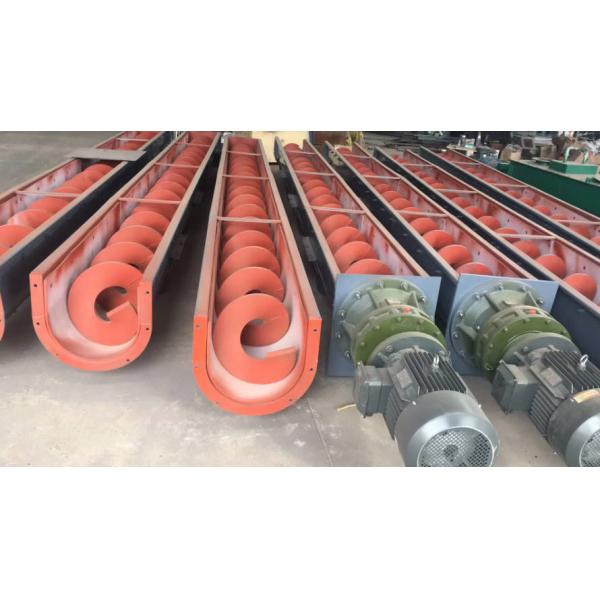 Screw Conveyors Are Used In The Chemical Mining Grain And Food Industries
