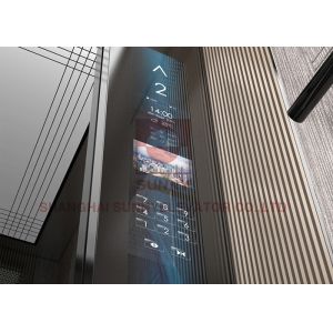 Elevator Cop Lop For Enhanced Safety And Performance 15 Inch Size And Intelligen