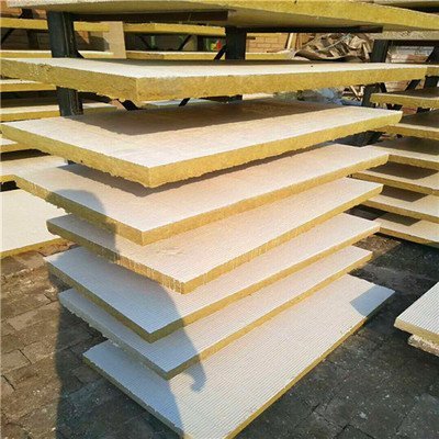 Buy Low Density Rock Wool Insulation Board Lightweight With Heat Preservation at wholesale prices