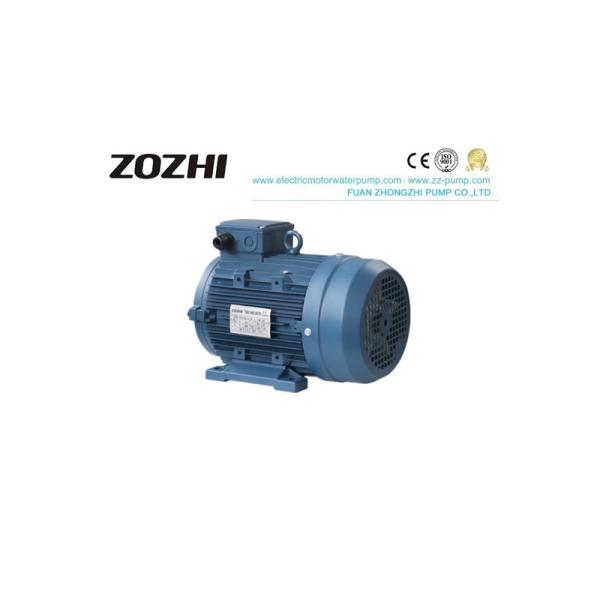 Buy Y2HS100L-4 380V IP55 3HP Three Phase Asynchronous Motor at wholesale prices