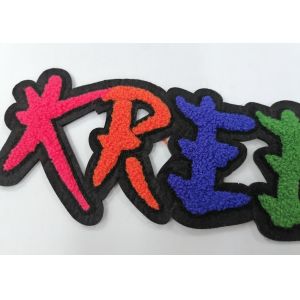 Towel Heat melting Embroidered Sew On Labels Garment Washable Patches