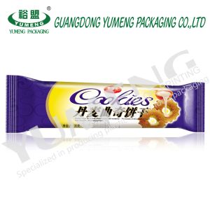 Custom Printed BOPP Biscuit Laminated Packaging Material Roll Film