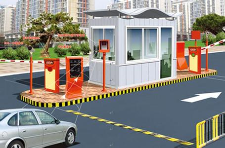 UZK-102 UHF Long Distances Integrated Reader,logistics,parking lot,animal identification