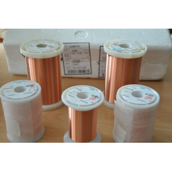 Buy Solderable 2UEW/3UEW Super Thin Magnet Wire Enameled Copper Wire at wholesale prices