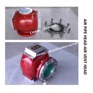 AIR CAP FOR BALLAST WATER TANK mode： ES125QT CB / T3594-1994 MATERIAL - FLANGE