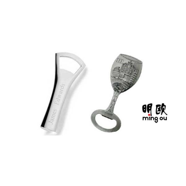 Silver Plating Logo Beer Bottle Openers For Promotion , Custom Design