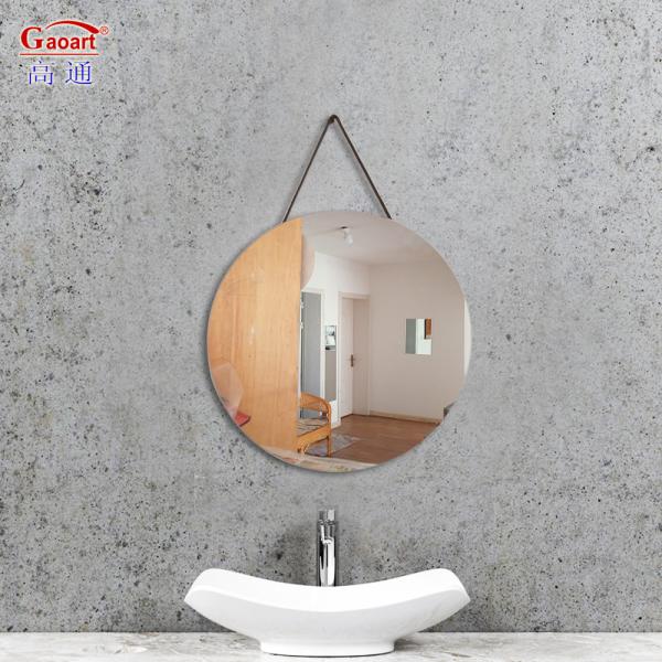 Take Your B2B Business to the Next Level with Frameless Mirror
