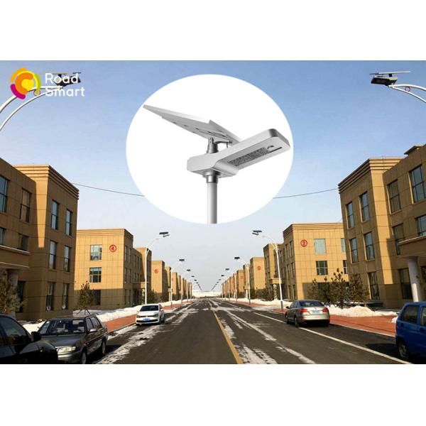 Buy Energy Saving High Power Solar Street Light 2000lm-9600lm With Aluminum Alloy Body at wholesale prices