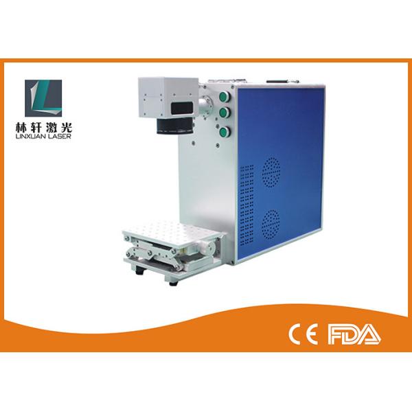 30w 20w Fiber Laser Marking Systems For Metal , Germany Ipg Or Raycus Safety