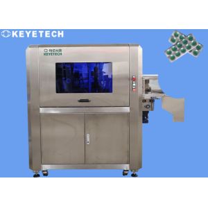 Lubricant Oil Bottle Cap Vision Inspection Machine with Online Sorting System