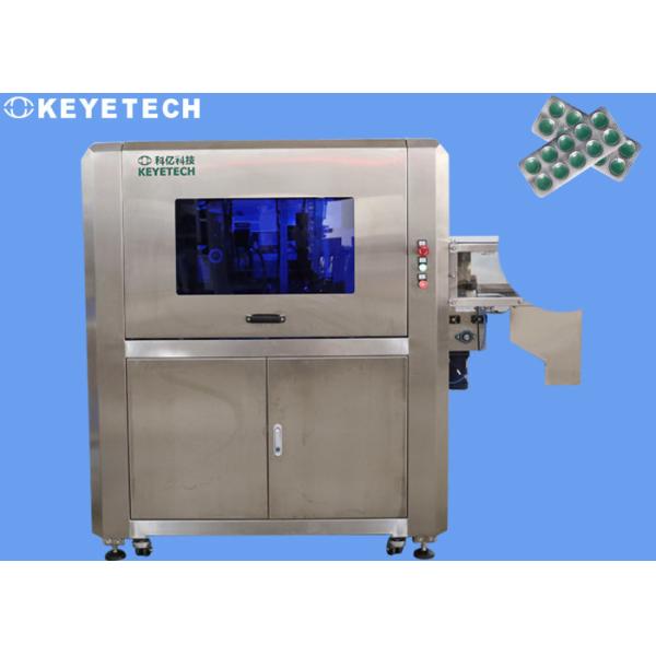 Buy Automatic Vision Inspection System CCD Camera Defects Detection Machine at wholesale prices