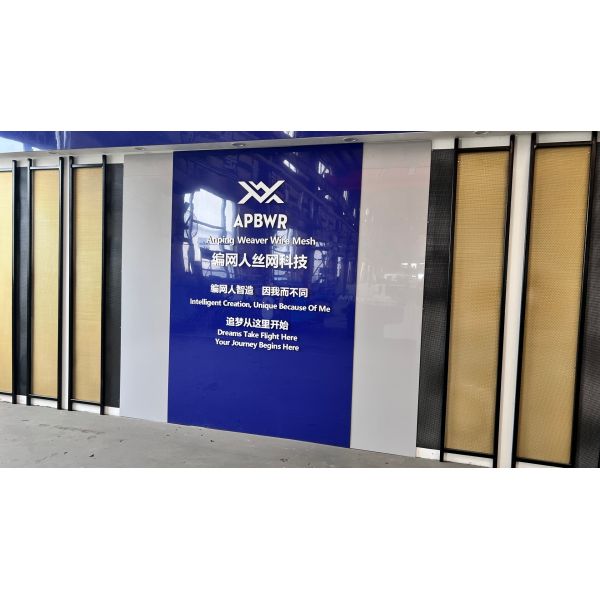 2.2kw Efficient Light Duty Wire Weaving Machine Quick Weaving BWR1600B