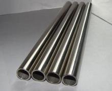 Customized Thickness Stainless Steel Seamless Pipe for Electric Power /