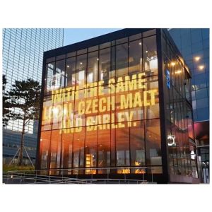 China High Resolution High Brightness 500*500 500*1000 1000*1000  Curtain Film Transparent LED Display on sale