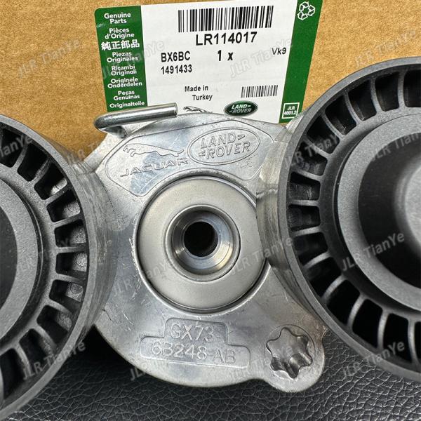 Land Rover Jaguar Automotive Engine Parts 2.0L AJ200 Belt Tensioner LR114017