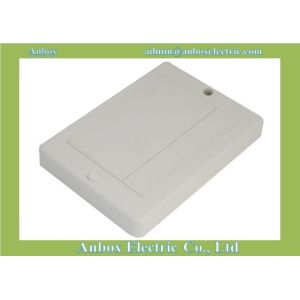 China 170x120x21mm Waterproof Plastic Electronic Project Box Enclosure Case on sale