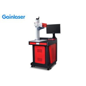355nm Galvo Laser Machine