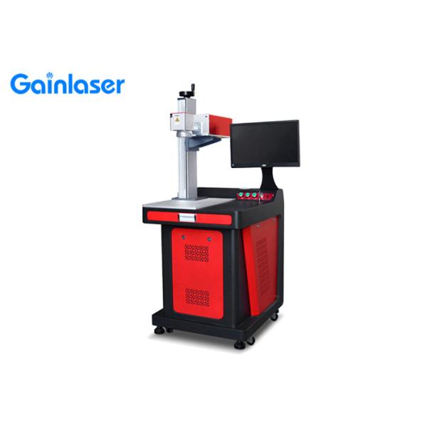 Buy 355nm Galvo Laser Machine at wholesale prices