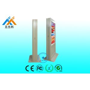 China 55inch IP65 Outdoor Digital Signage Display 1080P with shockproof on sale