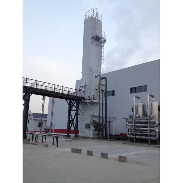 EPC Air Separation Plant Engineering Procurement Construction
