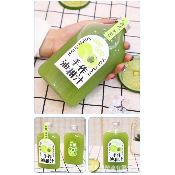 Buy Square Round Bubble Tea Jugs Eco Friendly Plastic Packaging Solution at wholesale prices