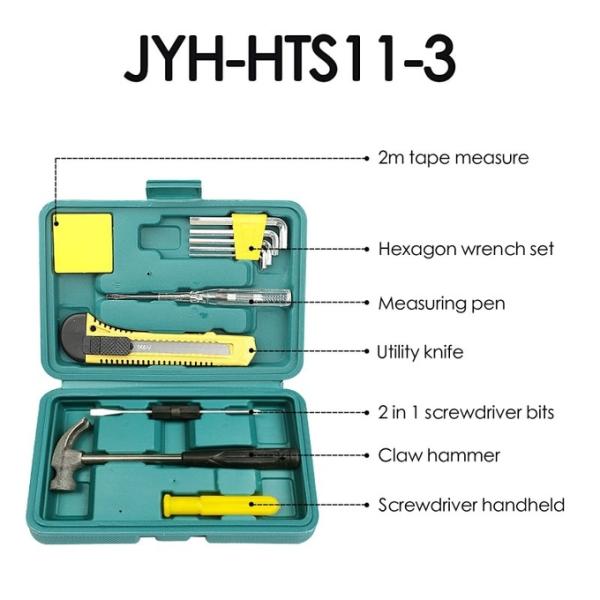 JYH-HTS09-1 Combination Pliers Home Decoration Tool home toolbox set