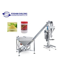 PLC Control Coffee Sauce Powder Packaging Machine Full Automatic