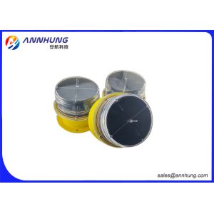 Flashing Mode Solar Marine Lantern