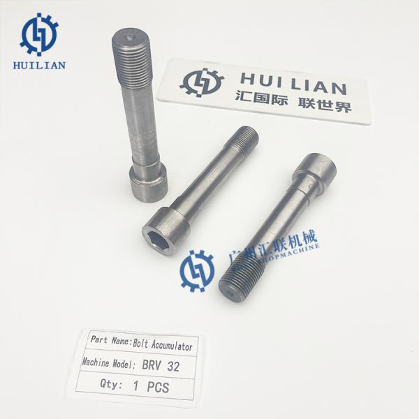 ATLAS COPCO Tie Rod Through Bolt product image