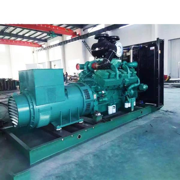 Buy 750kva 600kw 1500 Rpm Diesel Generator 38L Displacement Stable Performance at wholesale prices