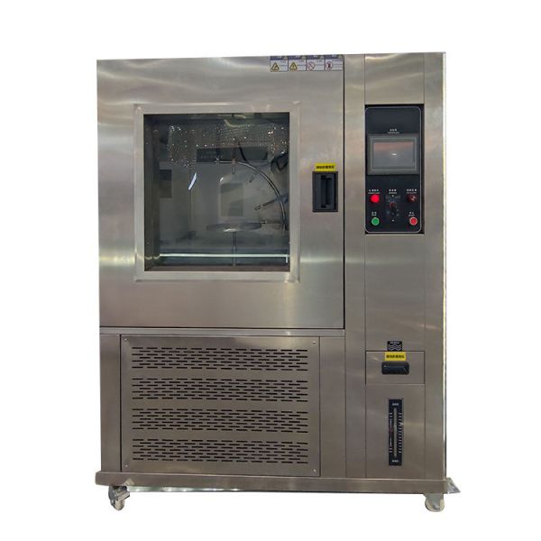 Buy Rain Spray Test Chamber (IPx3 ~ IPx4) at wholesale prices