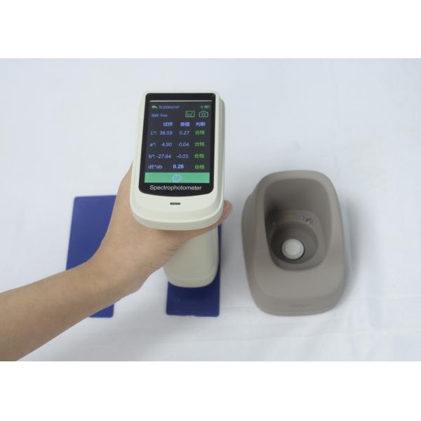 DS-700d Portable Spectrophotometer With Smart Auto Calibration For Consistent