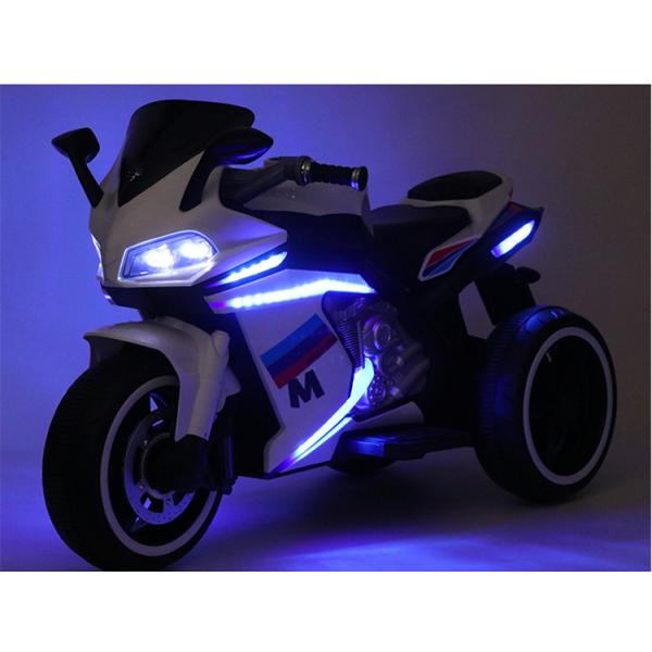 550*1 Motor Yellow 12v Electric Motor Car Motorcycle for Big Kids Toys 2022 Best