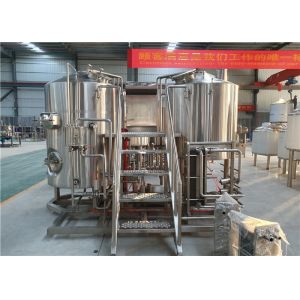 China Energy Saving 5 Bbl Brewing System , Automated Beer Brewing System on sale China Energy Saving 5 Bbl Brewing System , Automated Beer Brewing System on sale