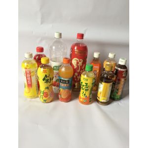 High Production PET Bottle Making Machine 8000BPH 16m³/Min Air Consuming