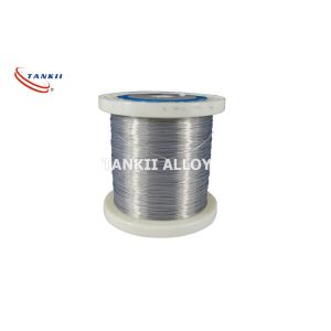 China 0.45MM NF20 Nickel Iron Alloy Bright Heat Resistance Wire on sale
