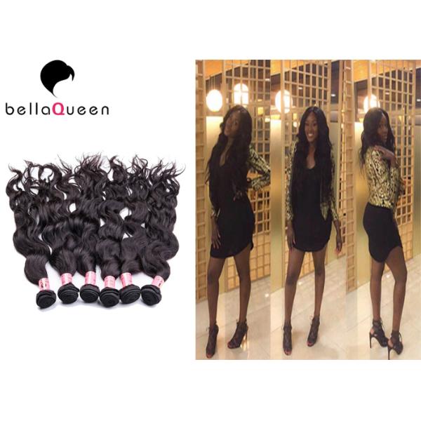 One Bundle Full Ends Brazilian Virgin Human Hair Sew In Weave Natural Water Wave