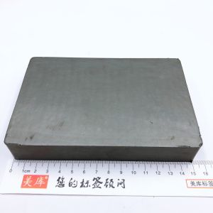 6x4x1 Inch Permanent Ceramic Ferrite Block Magnet 150x100x25mm