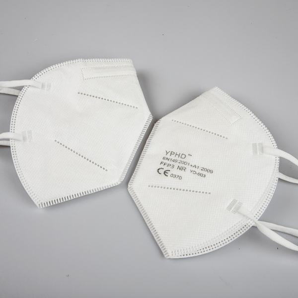 10.5*15.5CM 5 Ply Breathable Disposable FFP3 Face Mask