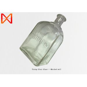 China Restaurant Clear Glass Bottles Food Safe Lead Cadmium Free Healthy No Toxic on sale