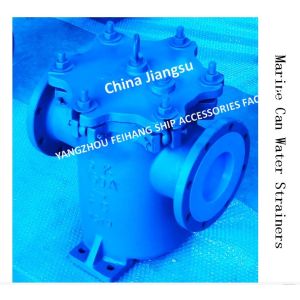 IMPA872009 CAN WATER STRAINERS SEA WATER FILTER FOR MARINE SUBMARINE DOOR