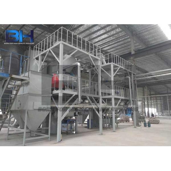 Buy 5 - 8 T/H Dry Mortar Production Line For Wall / Floor Tile Adhesive Mortar at wholesale prices