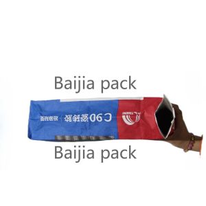 Efficient Pasted Valve Multiwall Paper Bags Customized Packaging Solutions