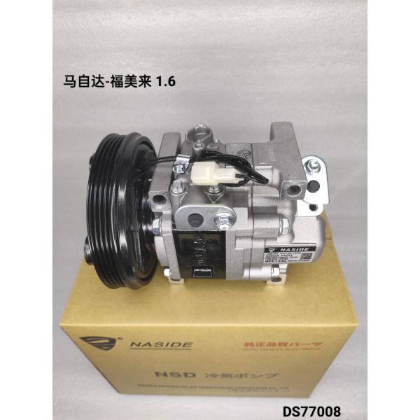 Auto Ac Conditioning Compressor For Mazda Foley 1.6 OEM HMKA61450M1 Compressor assembly