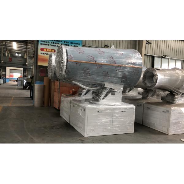 SS304 Dust Suppression Fogging Cannon For Construction Site